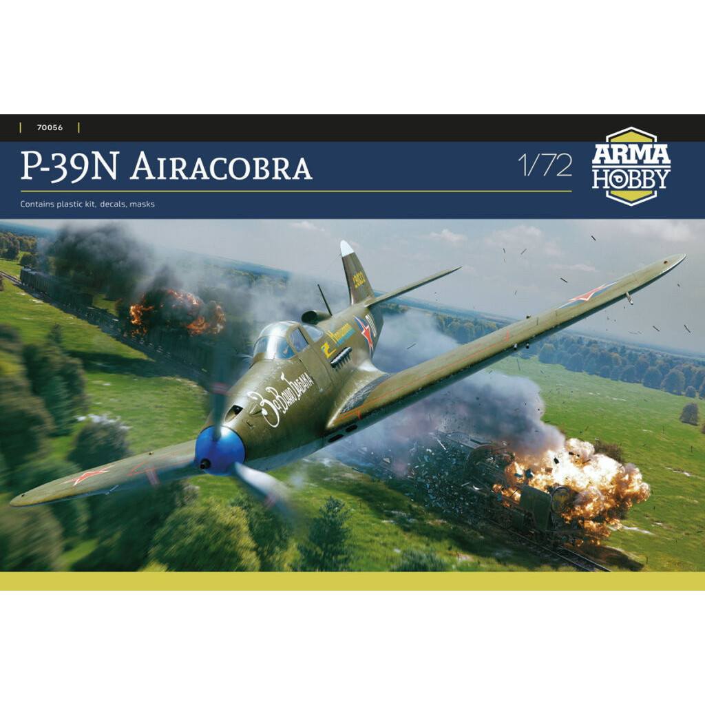 70056 1/72 P-39N エアラコブラ|第二次大戦の飛行機モデル|飛行機