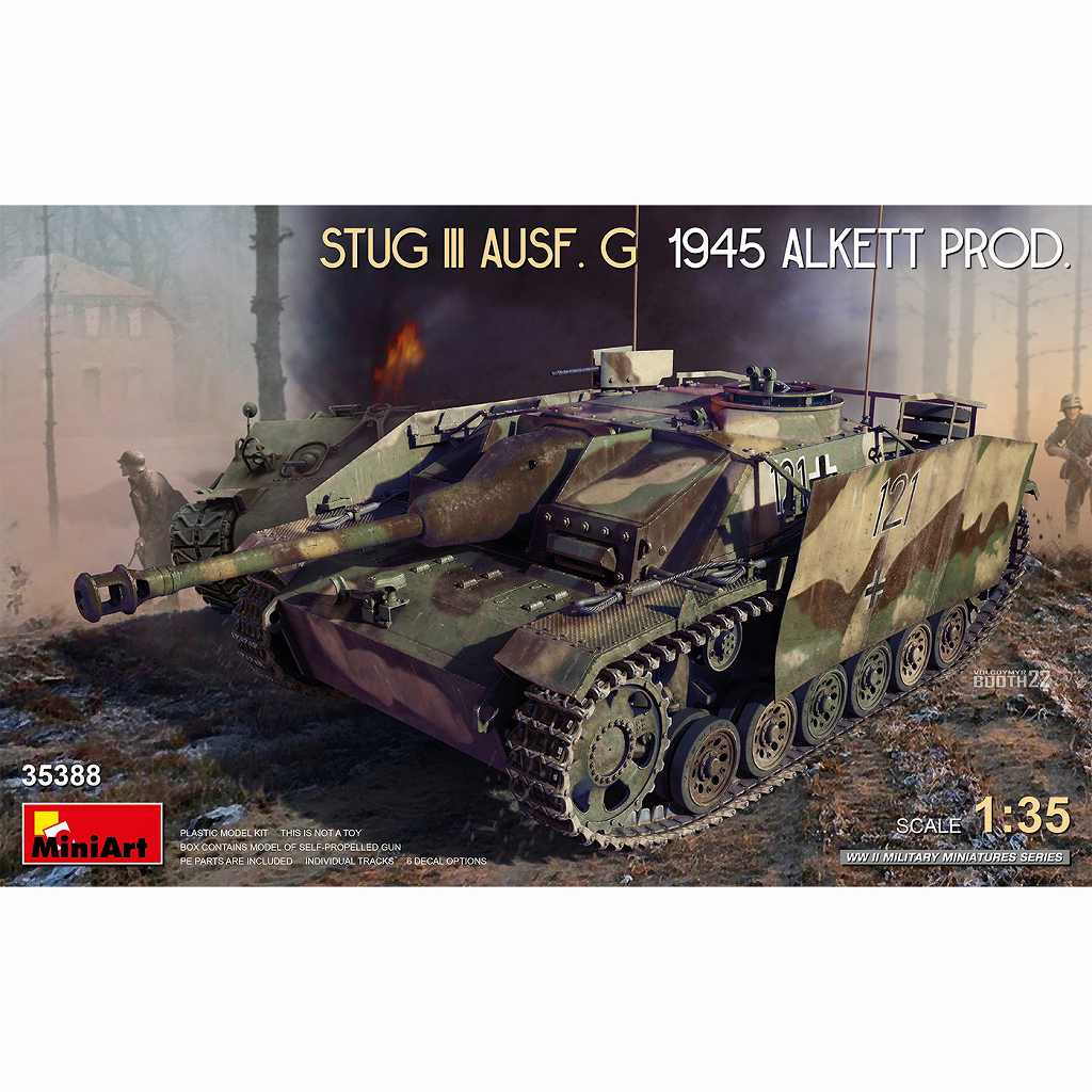 35388 III号突撃砲G型 1945年 アルケット社製 | ミニアート MiniArt