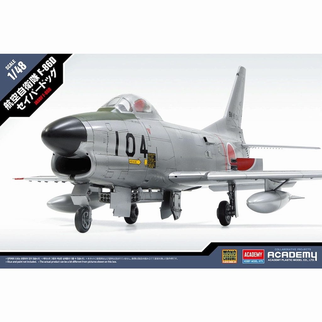 MCT-501 航空自衛隊 F-86D セイバードッグ|大戦後の飛行機モデル|飛行機