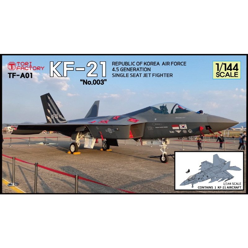 TF-A01 1/144 現用 韓国空軍 KF-21 ボラメ 試作3号機|大戦後の飛行機モデル|飛行機