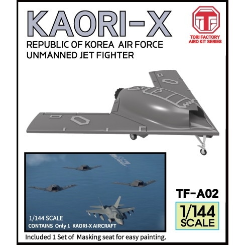 TF-A02 1/144 現用 韓国空軍 KAORI-X ステルス無人戦闘機|大戦後の飛行機モデル|飛行機
