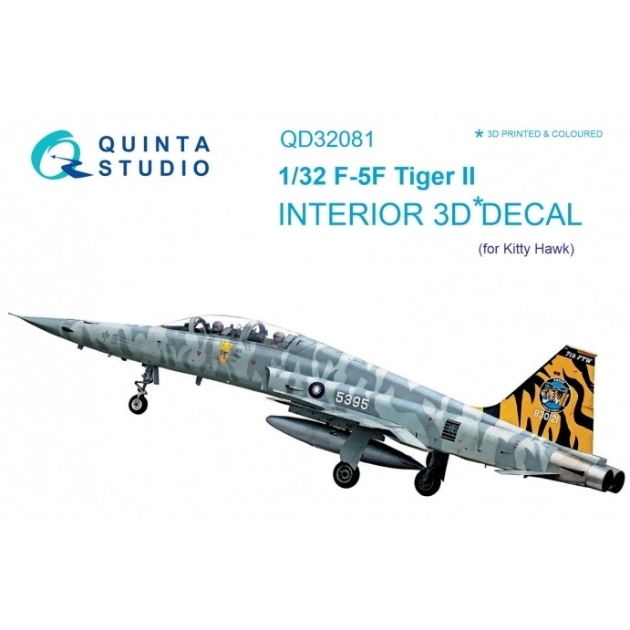 QD32081 1/32 ノースロップ F-5F タイガーII 内装カラー3Dデカール