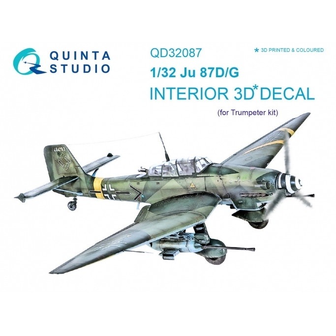 QD32087 1/32 ユンカース Ju8D/G2 スツーカ 内装カラー3Dデカール(トランペッター用)|飛行機用デカール|飛行機
