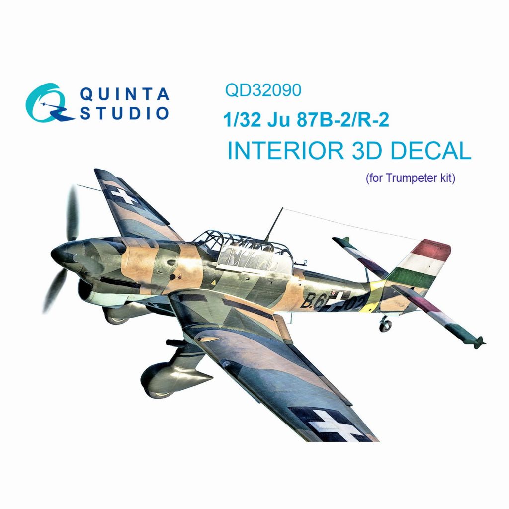 QD32090 1/32 ユンカース Ju87B-2/R-2 スツーカ 内装カラー3Dデカール(トランペッター用)|飛行機用デカール|飛行機