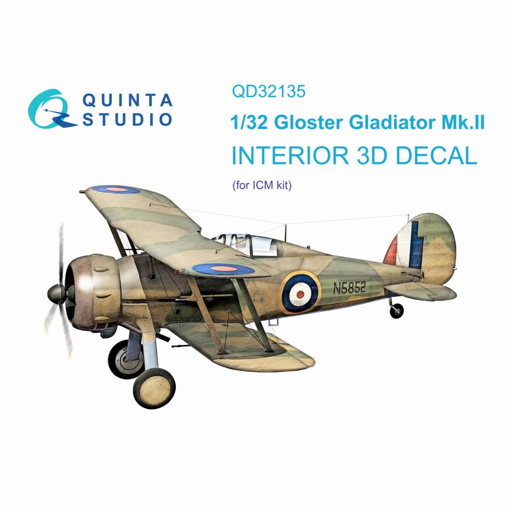 QD32135 1/32 グロスター グラディエーター Mk.II 内装カラー3Dデカール(ICM用)|飛行機用デカール|飛行機