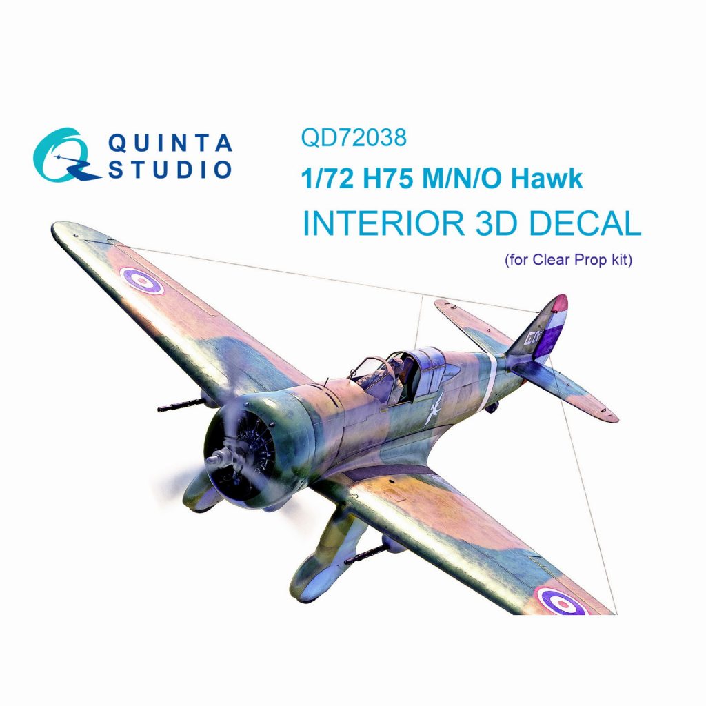 QD72038 1/72 カーチス ホーク H-75M/N/O 内装カラー3Dデカール(クリアプロップ用)|飛行機用デカール|飛行機
