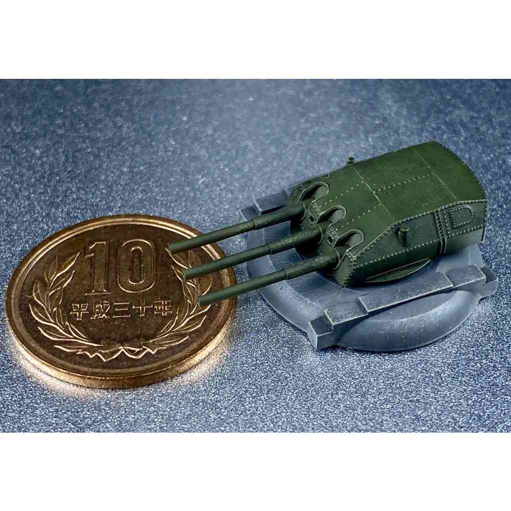 G28 ドイツ軍 28cm 要塞砲 | ファイアスターター FIRE STARTER | AFV