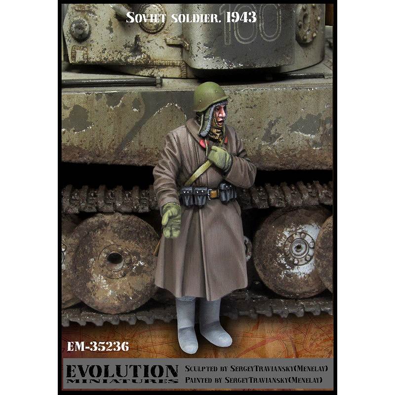 EM-35236)1/35 WWII Ϫ/ ӥַ ֤ʼ 1943