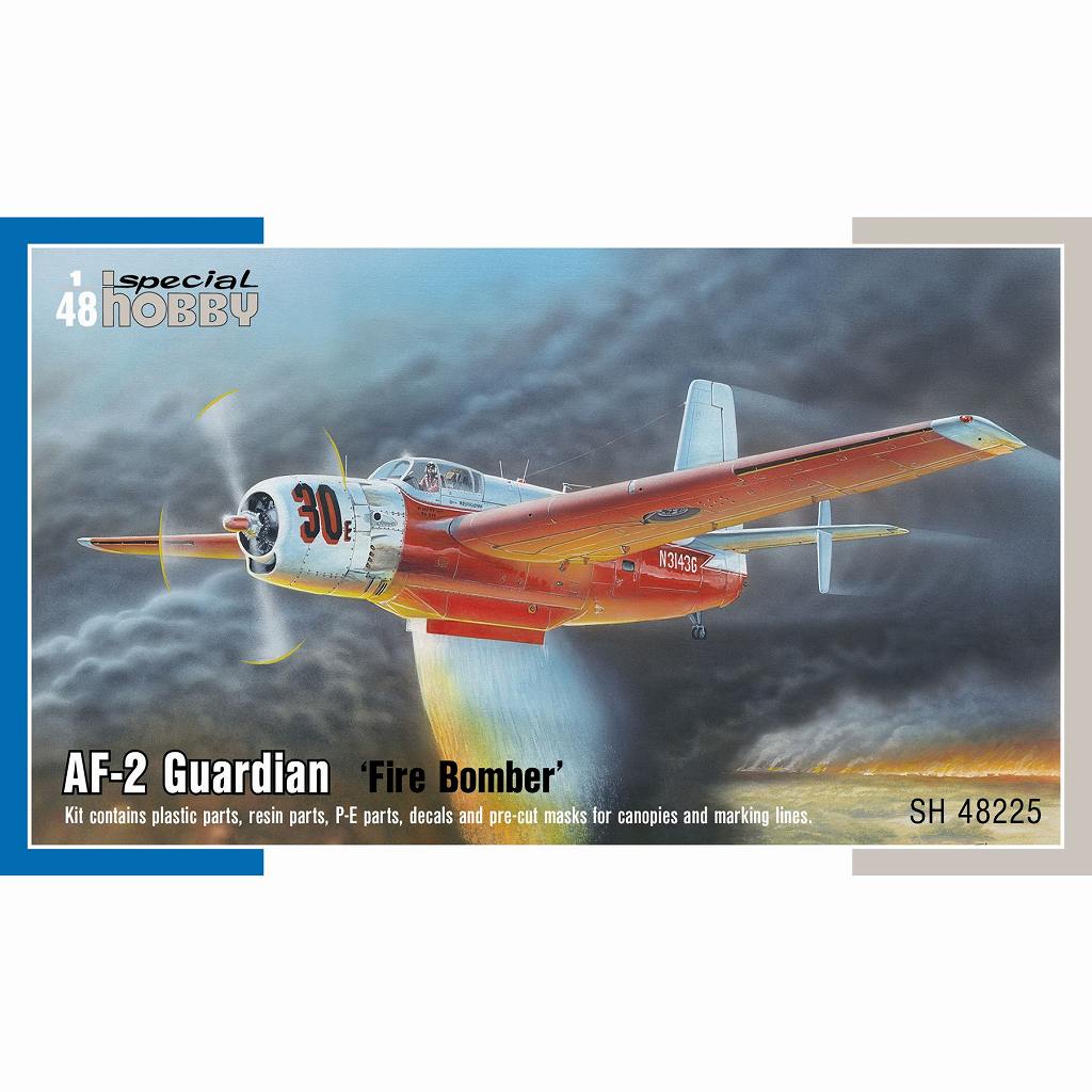 48225 1/48 グラマン AF-2 ガーディアン 空中消火機|大戦後の飛行機モデル|飛行機