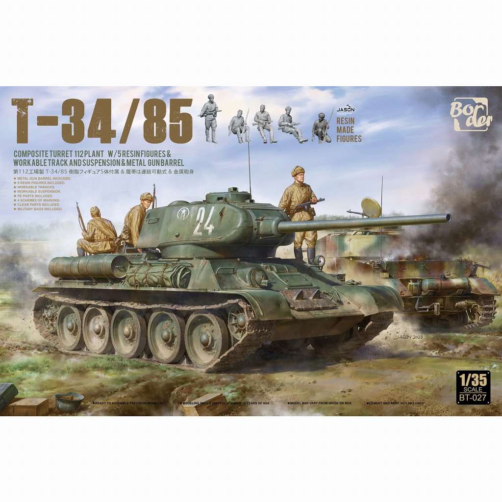 BT027 ӥ T-34/85 112