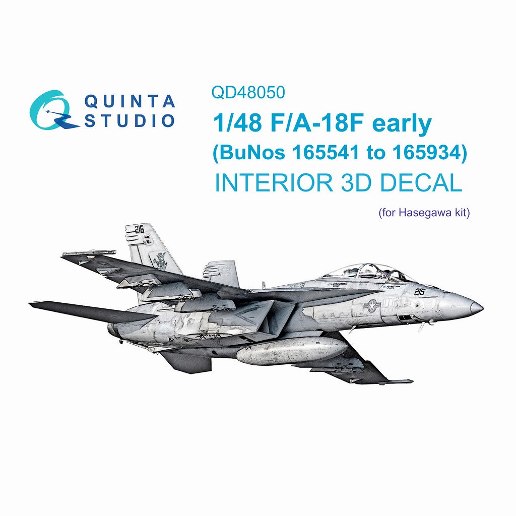 QD48050 1/48 ボーイング F/A-18F スーパーホーネット 初期型 内装3Dデカール (ハセガワ用)|飛行機用デカール|飛行機