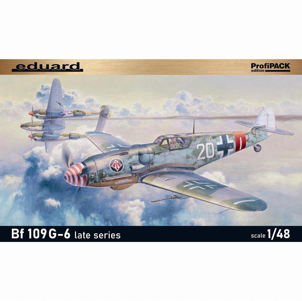 82111 メッサーシュミット Bf109G-6 後期型 プロフィパック|第二次大戦の飛行機モデル|飛行機