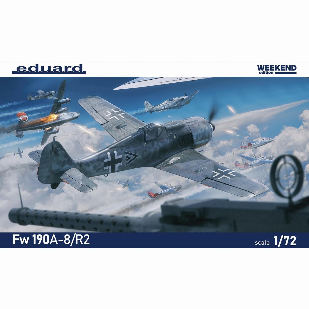 7467 1/72 Fw190A-8/R2 ウィークエンドエディション