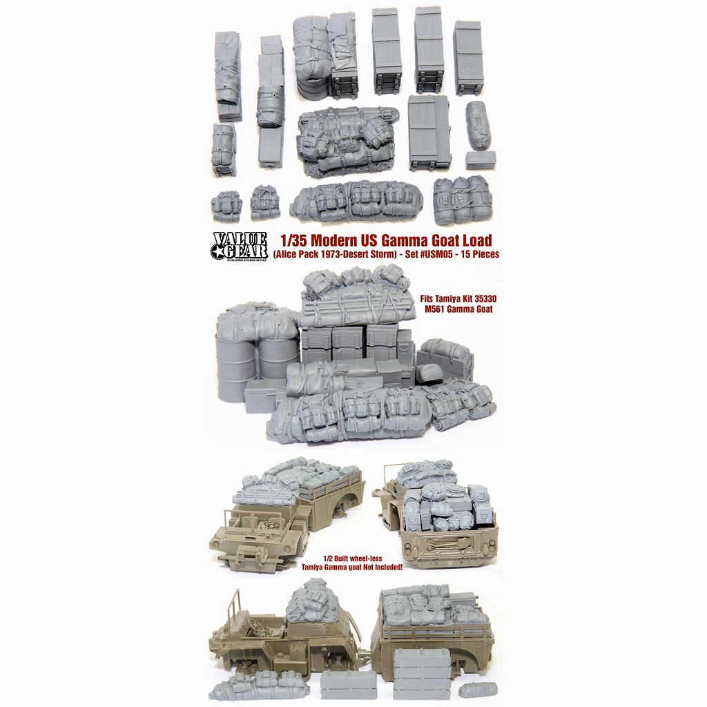 AFVクラブ 1/35 アメリカ陸軍 M16 対空自走砲 FV35203 AFV Club AF35203 1/35 M16 MGMC Self-Propelled Anti Aircraft