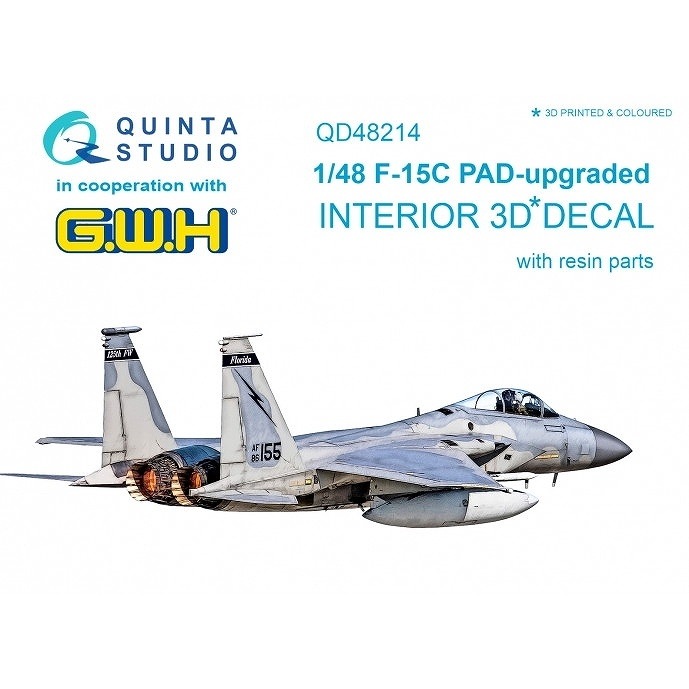 QD48214 1/48 マクドネル・ダグラス F-15C イーグル PADアップグレード 内装カラー3Dデカール(グレートウォール用)|飛行機用デカール|飛行機