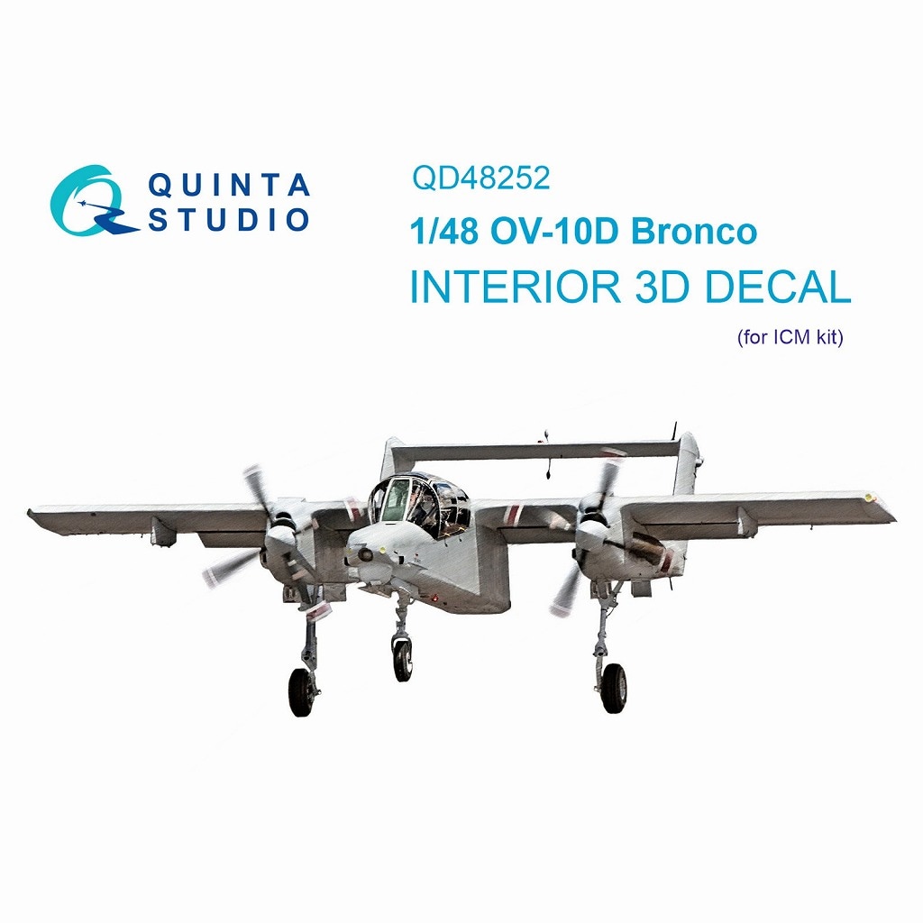 QD48252 1/48 ノースアメリカン OV-10D ブロンコ 内装カラー3Dデカール(ICM用)|飛行機用デカール|飛行機