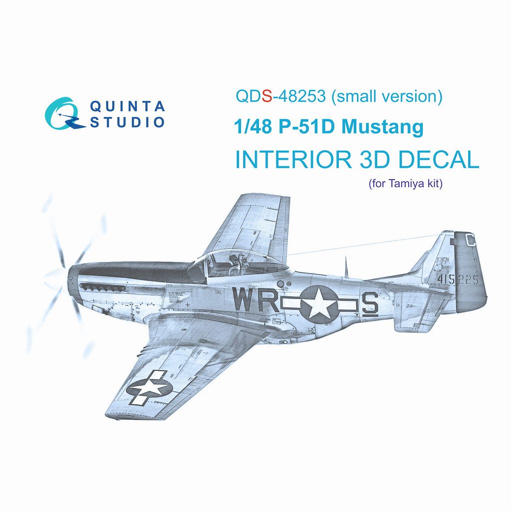 QDS-48253 1/48 ノースアメリカン P-51D マスタング 内装カラー3Dデカール(タミヤ用) スモールバージョン|飛行機用デカール|飛行機