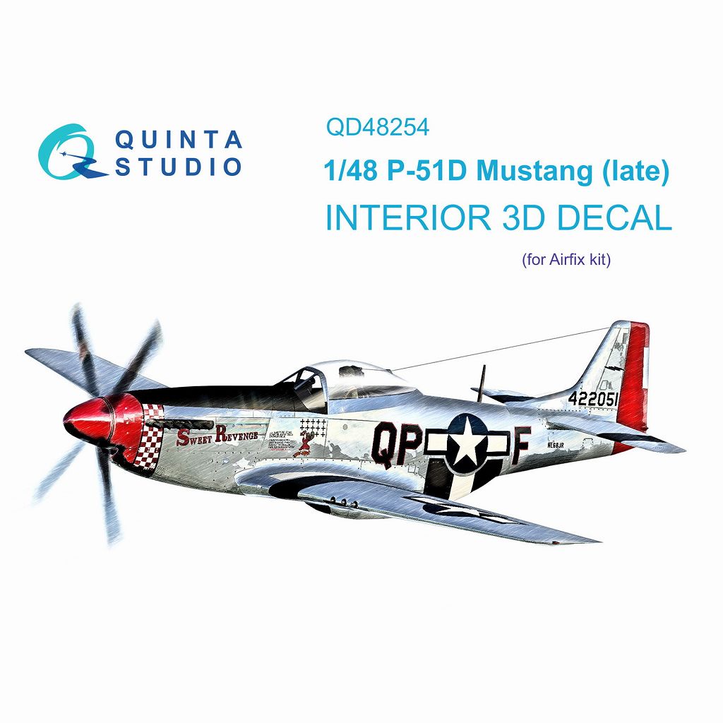 QD48254 1/48 ノースアメリカン P-51D マスタング 後期型 内装カラー3Dデカール(エアフィックス用)|飛行機用デカール|飛行機