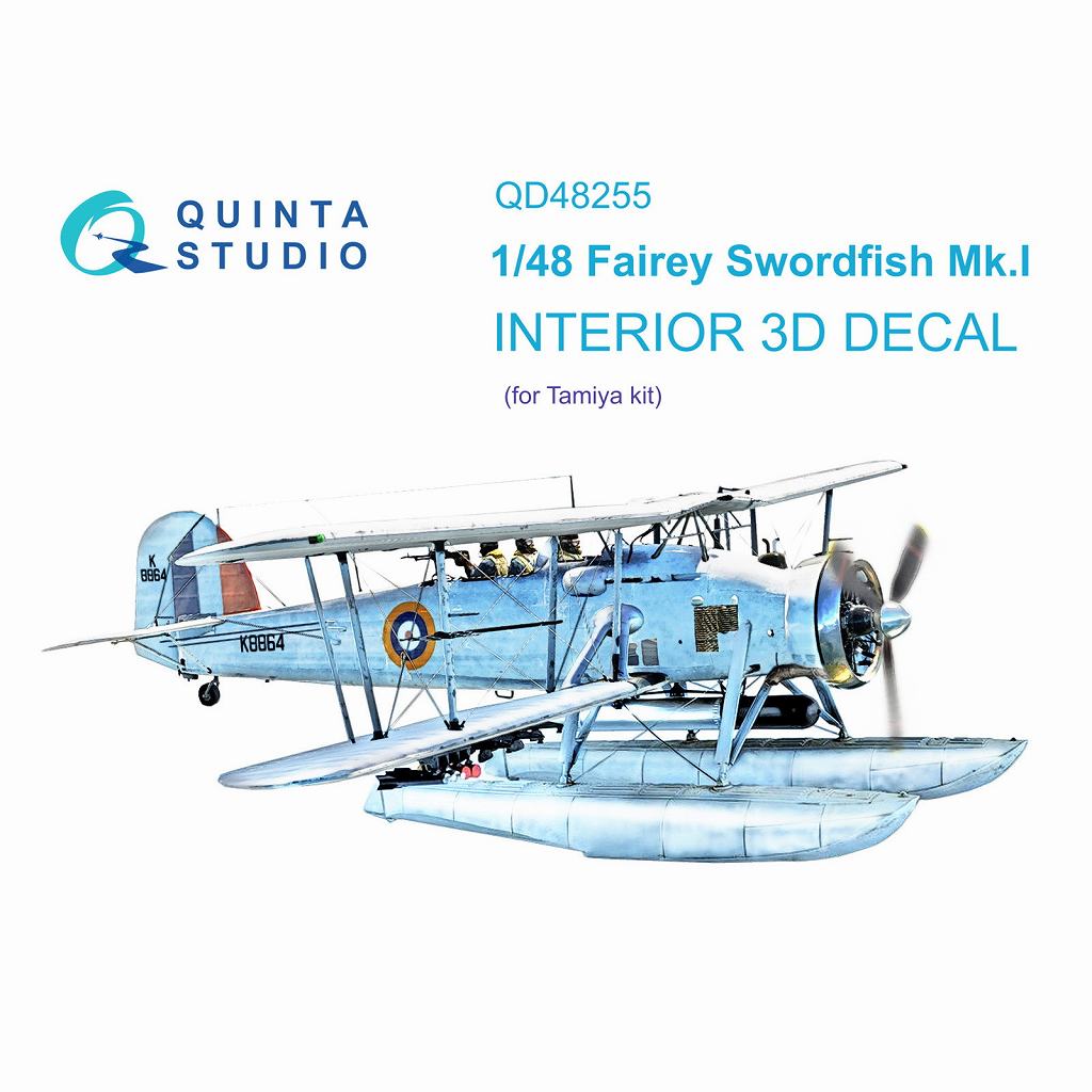 QD48255 1/48 フェアリー ソードフィッシュ Mk.I 内装カラー3Dデカール