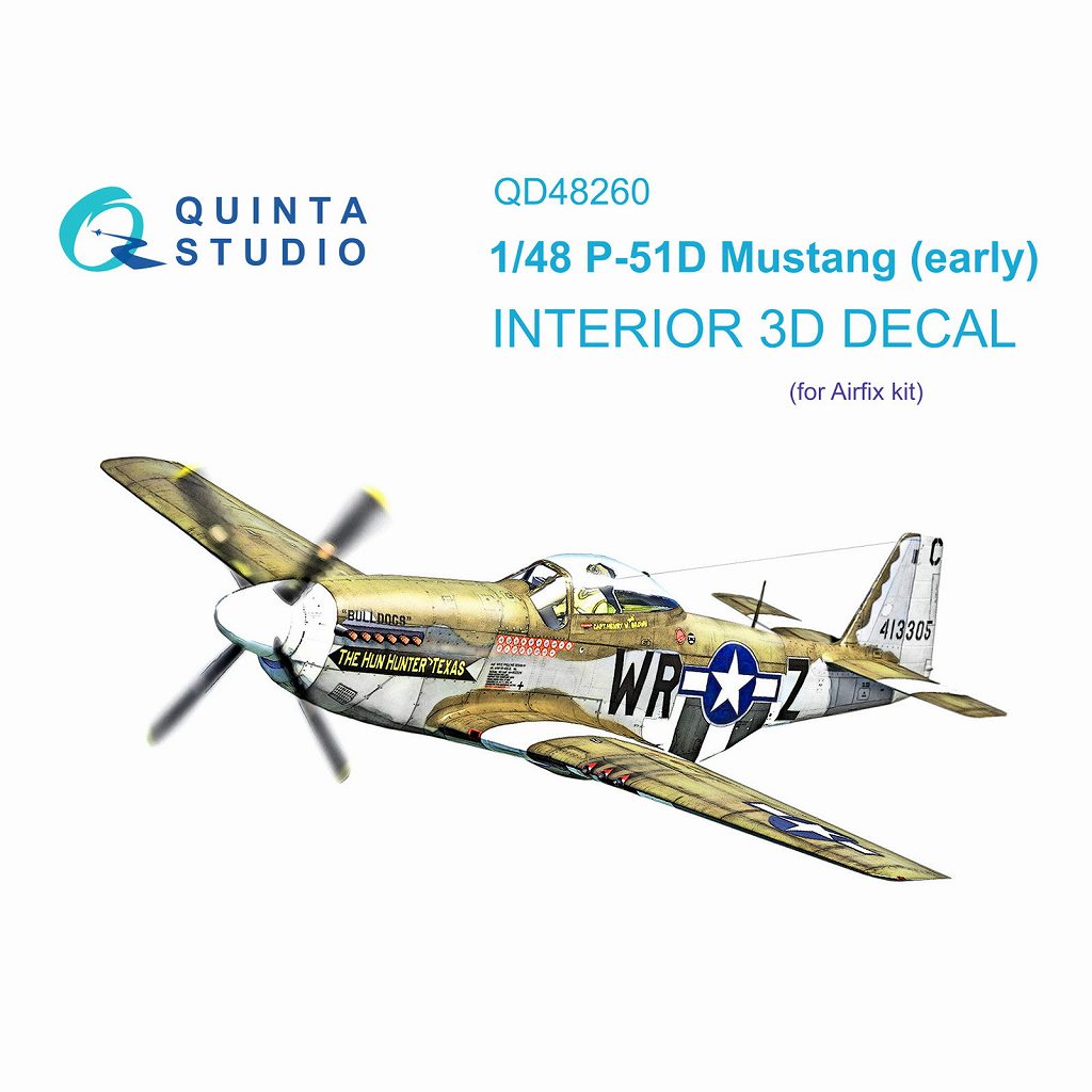 QD48260 1/48 ノースアメリカン P-51D マスタング 初期型 内装カラー3Dデカール(エアフィックス用)|飛行機用デカール|飛行機