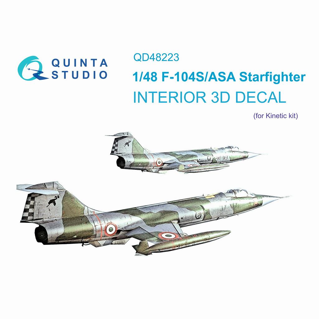 QD48223 1/48 ロッキード F-104S/ASA スターファイター 内装カラー3Dデカール(キネティック用)|飛行機用デカール|飛行機