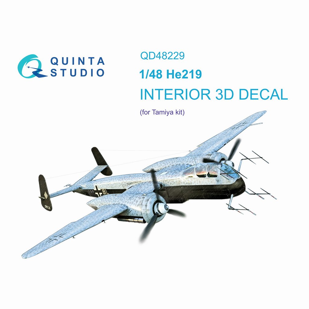 QD48229 1/48 ハインケル He219 ウーフー 内装カラー3Dデカール(タミヤ