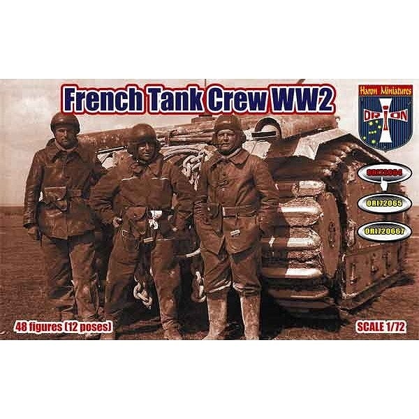 WWII フランス歩兵 1940 1/6スケールフィギュア WWII フランス歩兵 1940 1/6スケールフィギュア WWII フランス