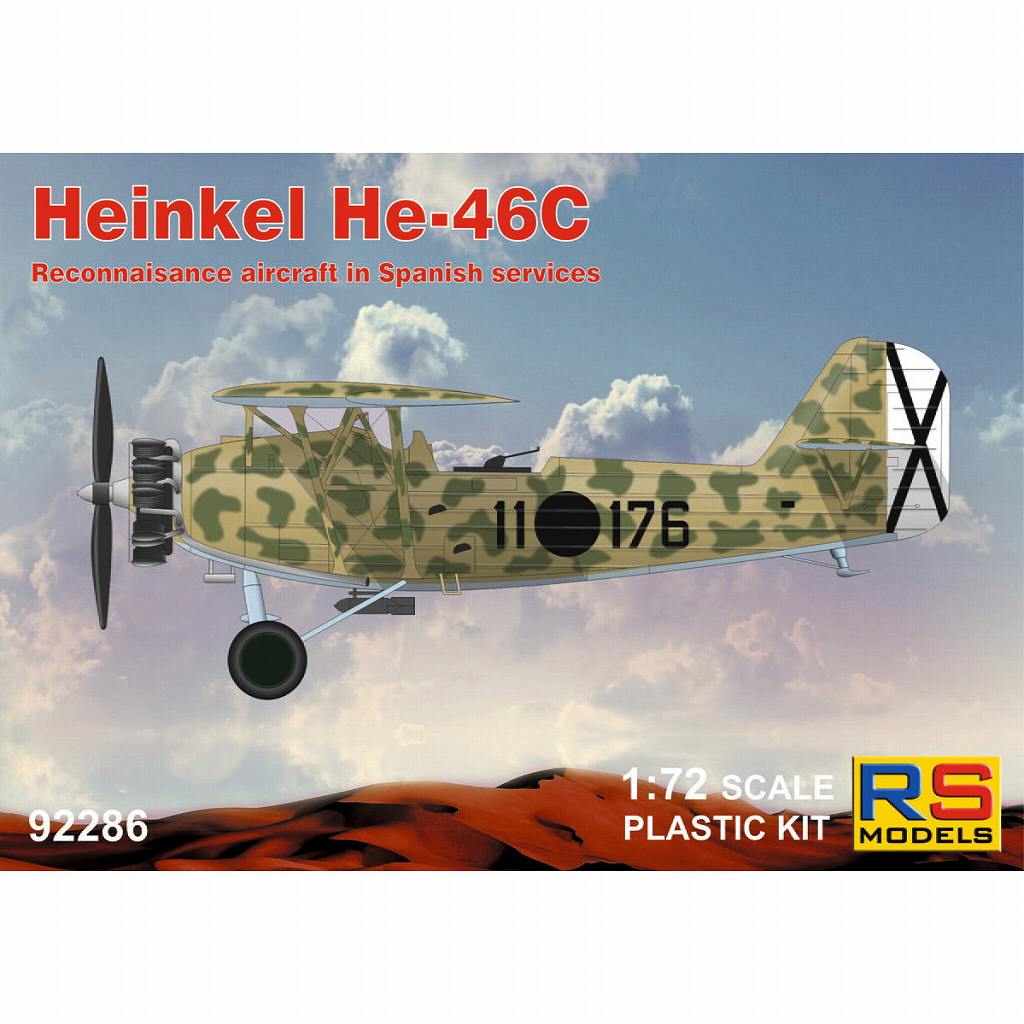 92286 ϥ󥱥 He46C ڥ