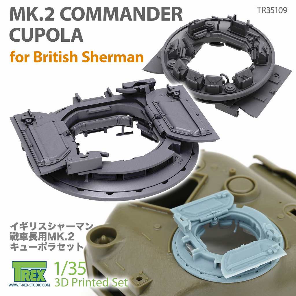 TR35109 1/35 WWII �����ꥹ�����㡼�ޥ������ Mk.2��Ĺ���塼�ݥ饻�å�