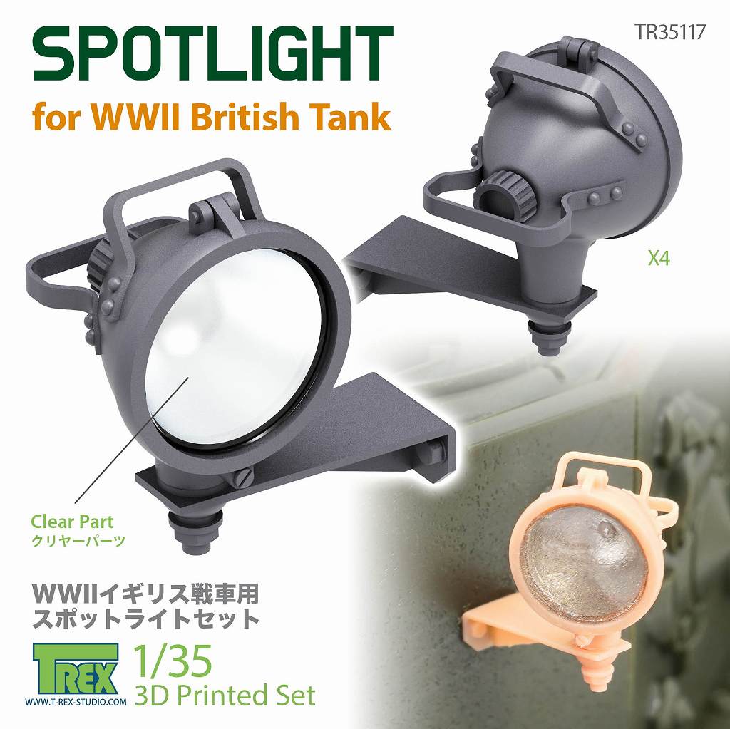 ソ連軍 軍用ライト ソ連軍 軍用ライト Amazon.co.jp: 【2025最新の強化版】LED 懐中