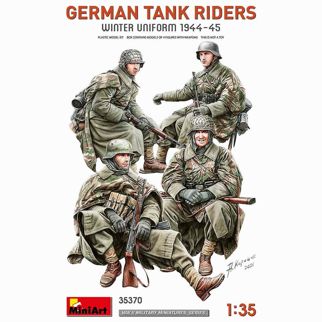 戦車　ニミリタリー　フィギュア 35370 ドイツ 戦車乗組員 冬季仕様1944-45年代 フィギュア4体入 | ミニ