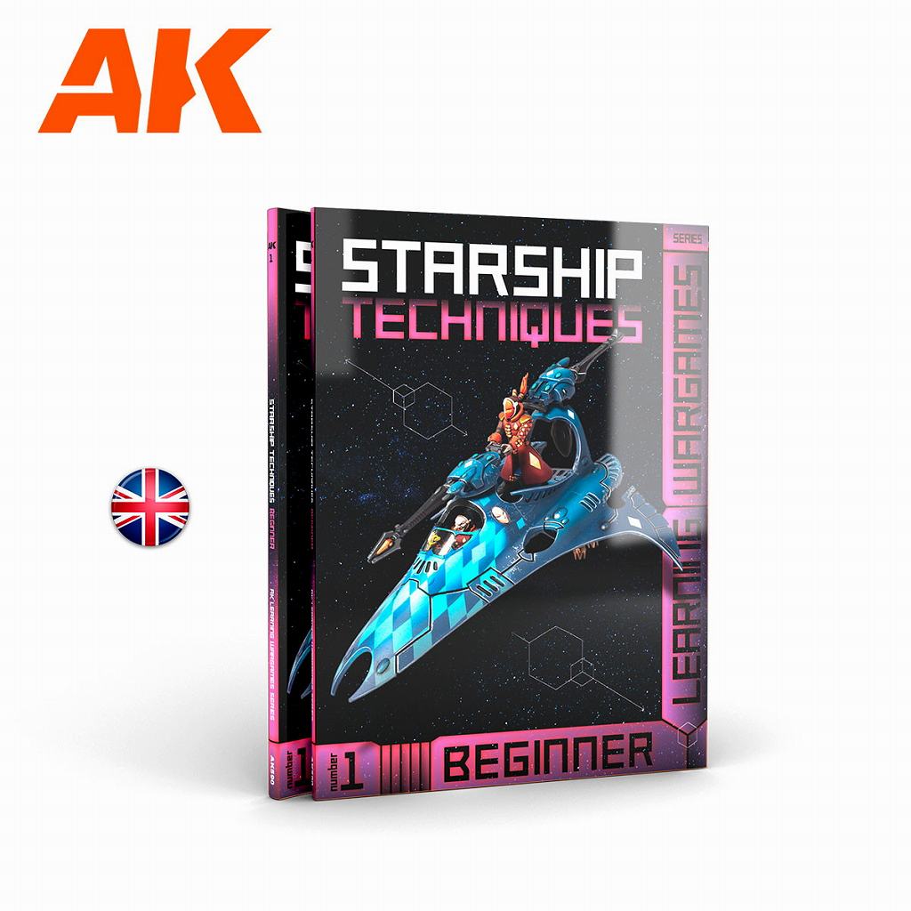 AK00590 AKラーニング15 ウォーゲームスターシップの塗装法|洋書|書籍＆DVD