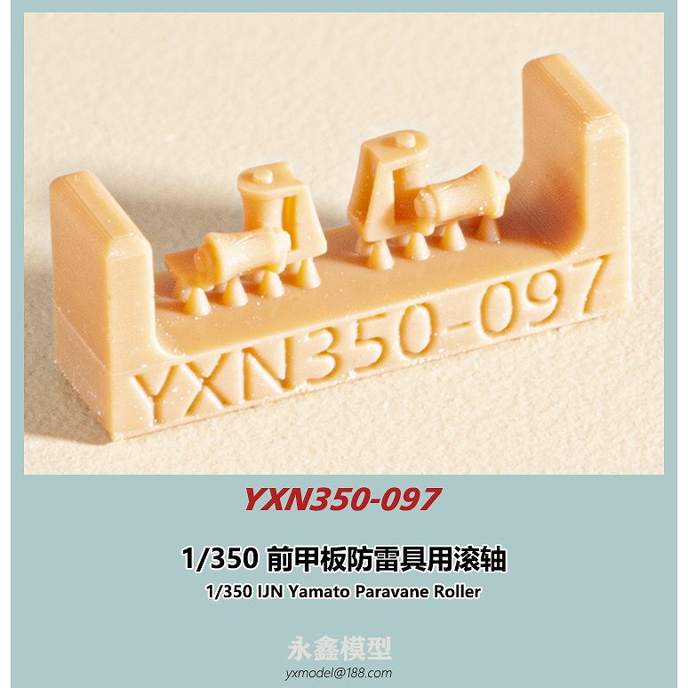 ssnet_yac-4979969-070859-m