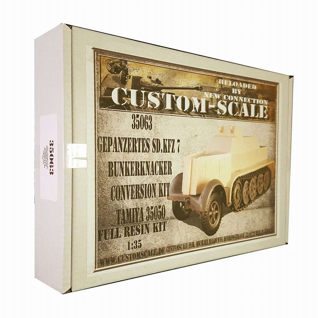 35063 1/35 ドイツ Sd.Kfz.7 8tハーフトラック 装甲車体タイプ