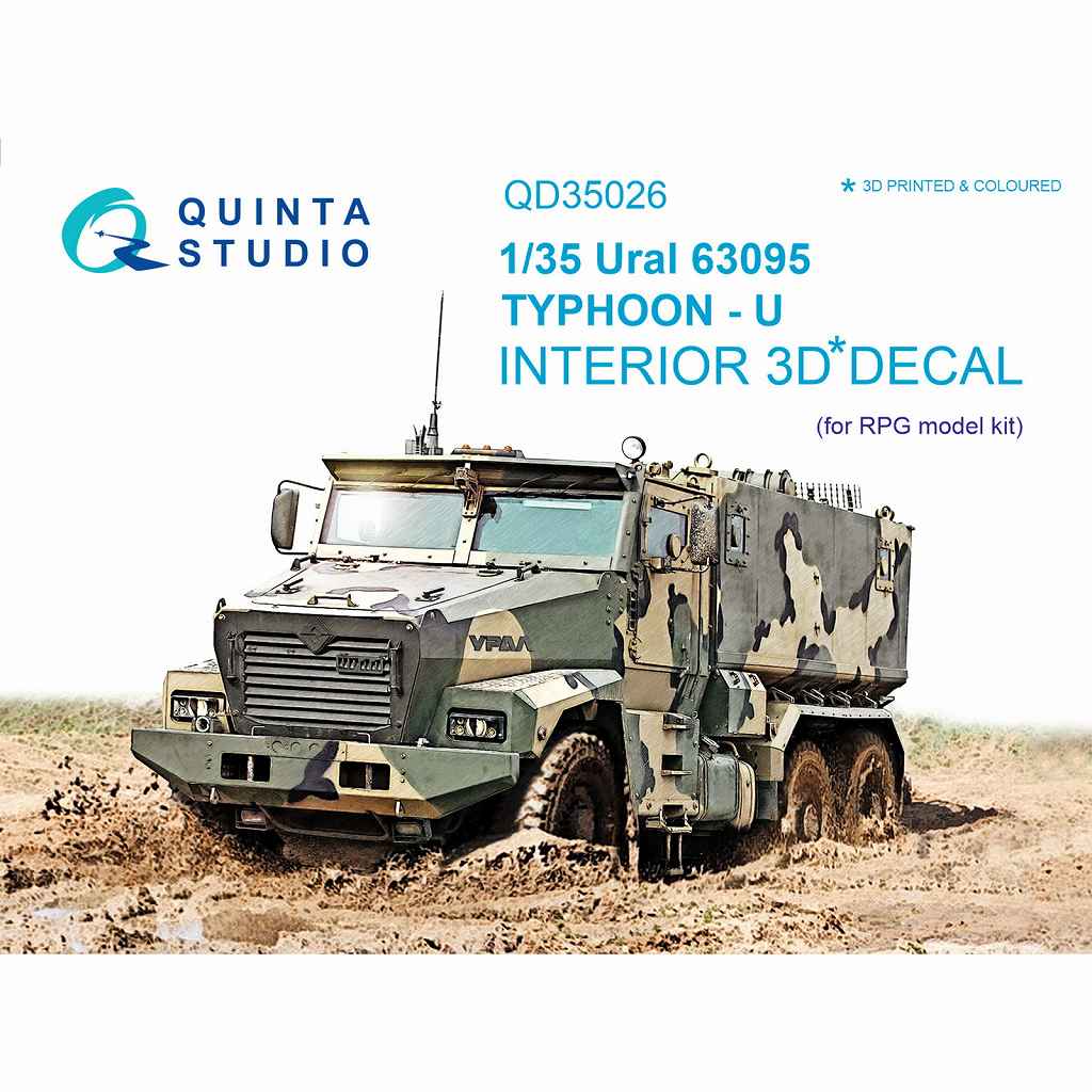 QD35026 1/35 ウラル 63095 タイフーンU カラー内装3Dデカール (RPG用)|AFV用デカール|AFV
