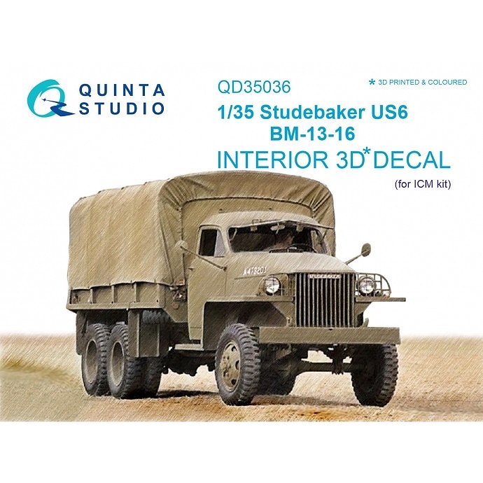 QD35036 1/35 スチュードベーカー US6 カラー内装3Dデカール (ICM用)|AFV用デカール|AFV