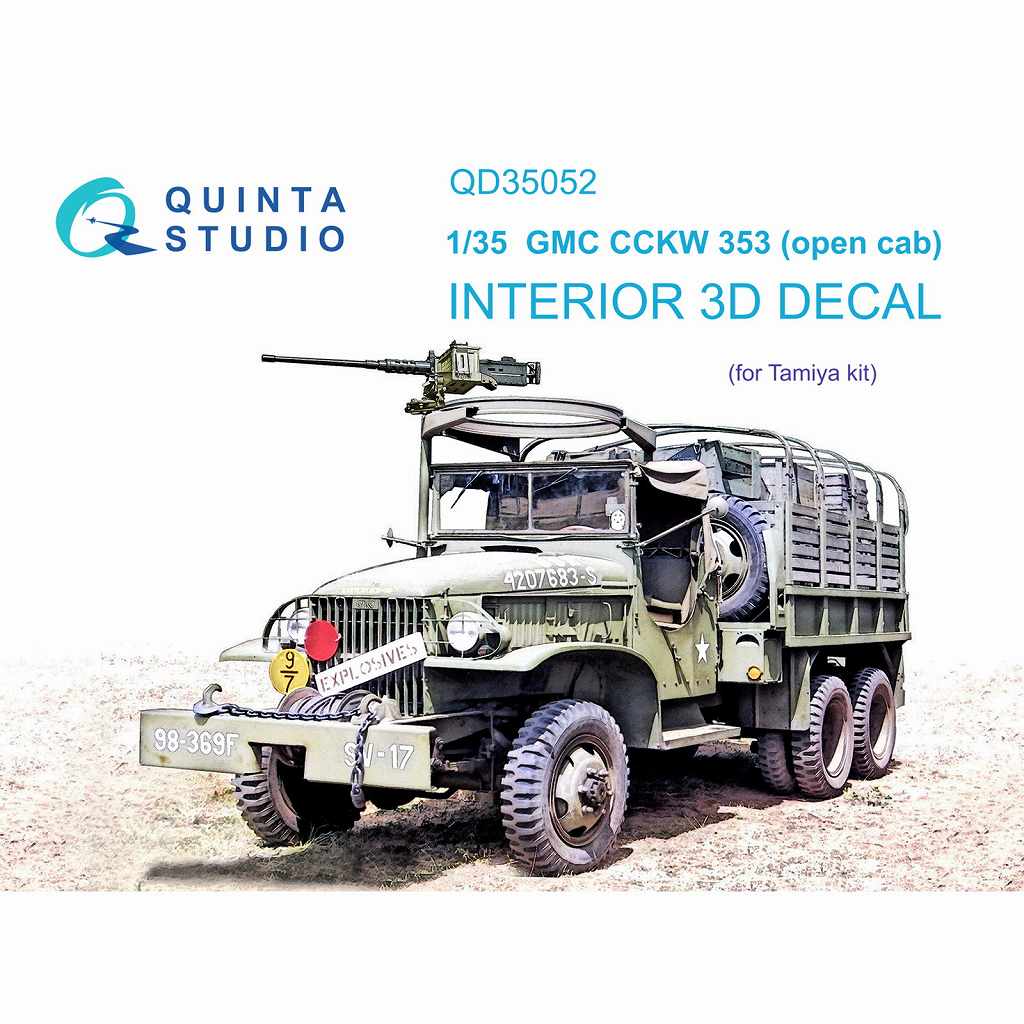 QD35052 1/35 GMC CCKW 353(オープンキャブ) カラー内装3Dデカール