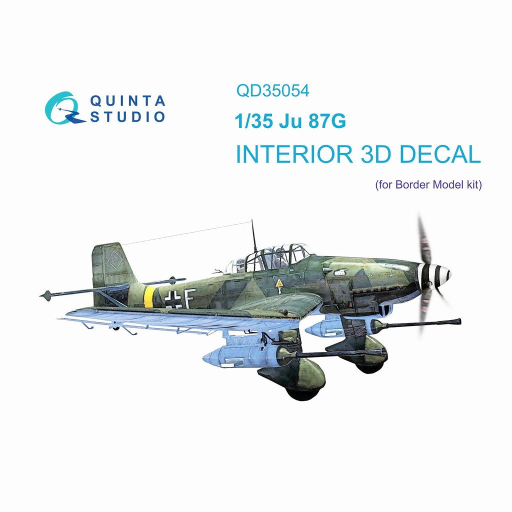 QD35054 1/35 ユンカース Ju87G スツーカ カラー内装3Dデカール (ボーダーモデル用)|飛行機用デカール|飛行機