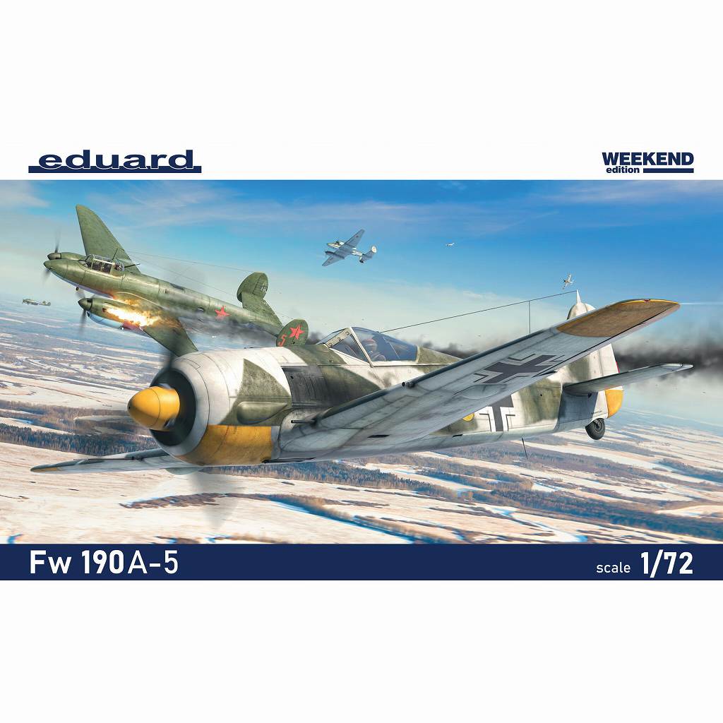 ں١7470 1/72 եå Fw190A-5 ɥǥ