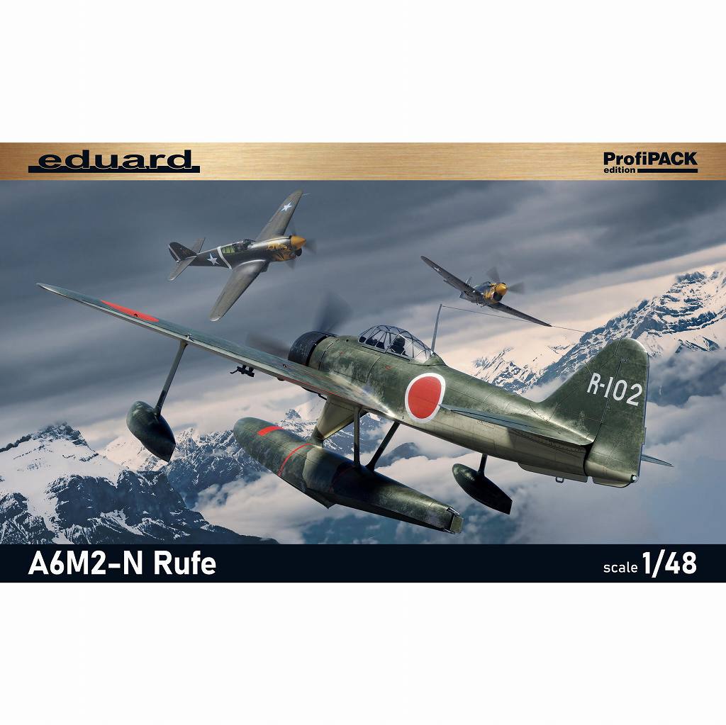 82219 1/48 A6M2-N 二式水上戦闘機 プロフィパック|第二次大戦の飛行機モデル|飛行機