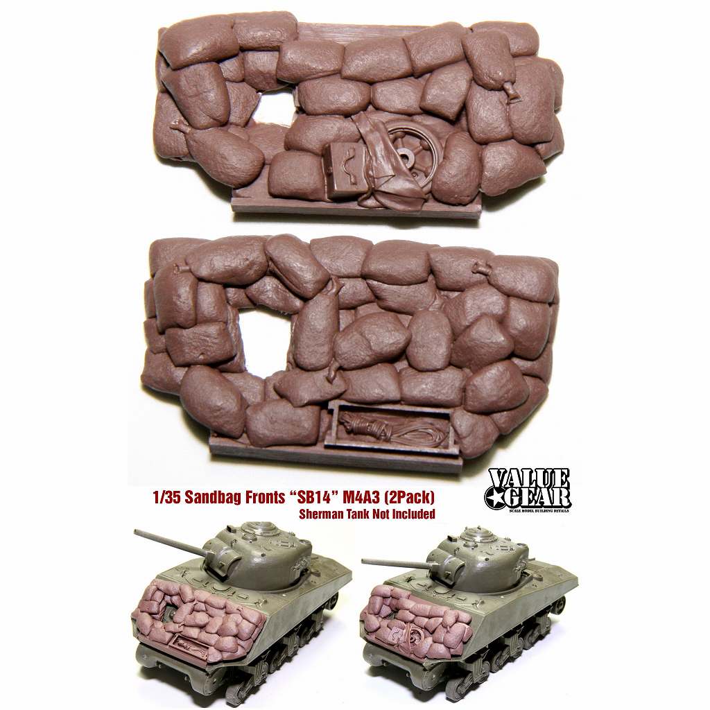 SHSB14 M4A3 シャーマン 前部土嚢セット 2種入り | バリューギア
