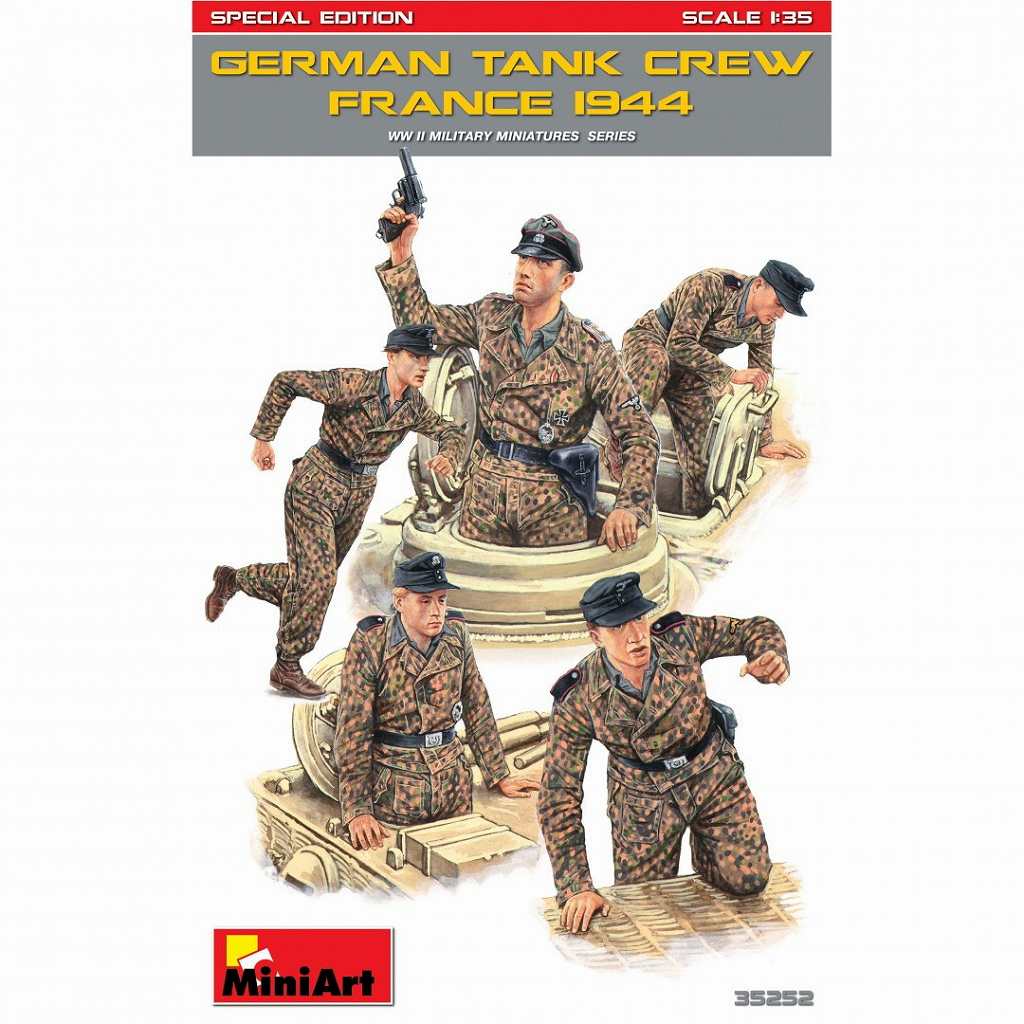 35252 ドイツ戦車兵 フランス 1944 特別版 武器・装備品付|第二次大戦のフィギュア|フィギュア