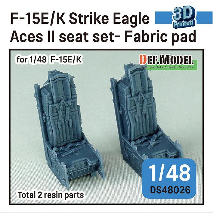 DS48026 1/48 F-15E/K ストライクイーグル ACES-II イジェクションシート 布張りタイプ 【ネコポス規格外】|飛行機用パーツ|飛行機