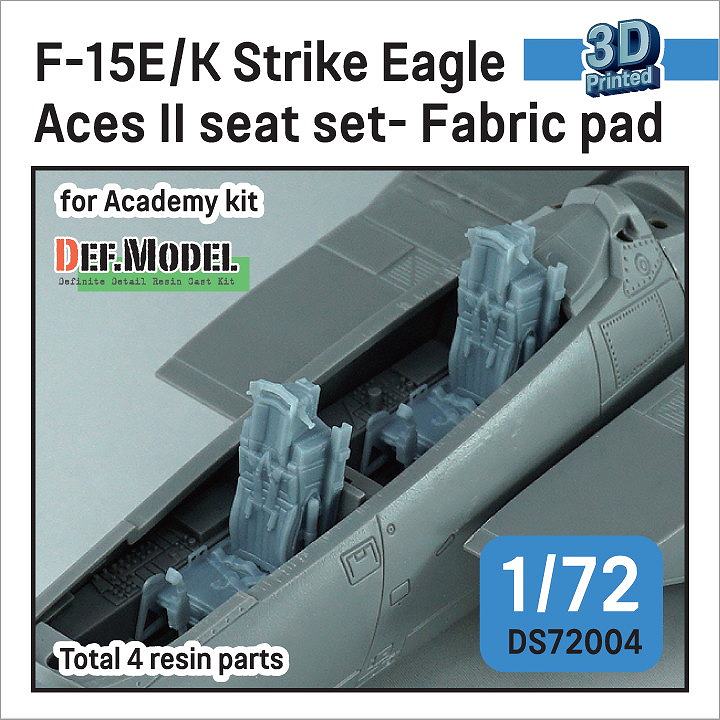 DS72004 1/72 F-15E/K ストライクイーグル ACES-II イジェクションシート 布張りタイプ 【ネコポス規格外】|飛行機用パーツ|飛行機