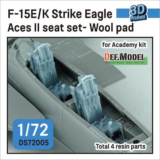 DS72005 1/72 F-15E/K ストライクイーグル ACES-II イジェクションシート ウールタイプ 【ネコポス規格外】|飛行機用パーツ|飛行機