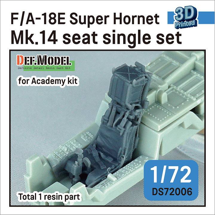 DS72006 1/72 F/A-18E スーパーホーネット Mk.14 イジェクションシート 【ネコポス規格外】|飛行機用パーツ|飛行機