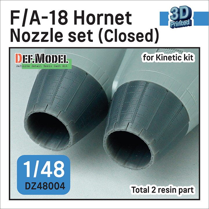 再入荷】DZ48004 1/48 F/A-18A ホーネット 排気ノズル クローズ