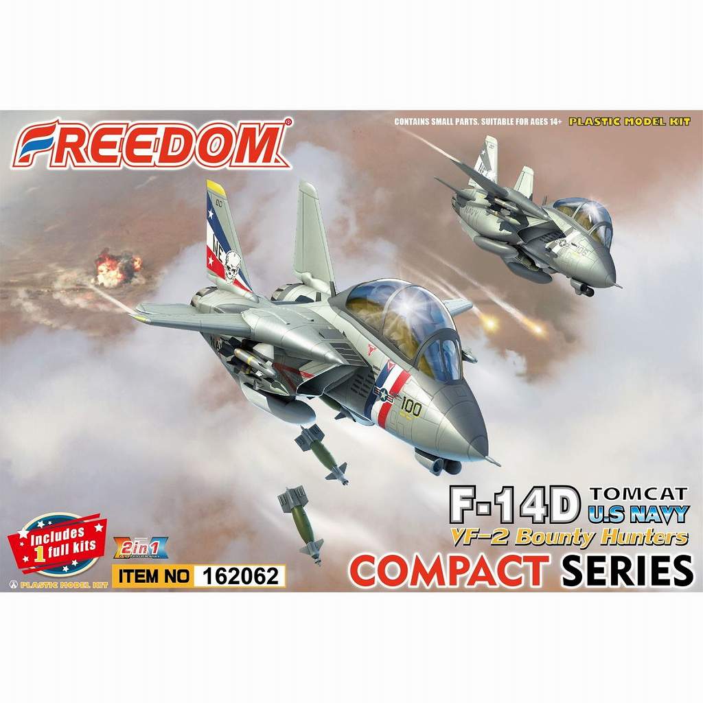 162062 ����ѥ��ȥ��꡼����F-14D �ȥ७��å� VF-2 