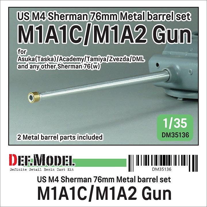 DM35136 M4 シャーマン 76mm M1A1C/M1A2 砲身セット|AFV用パーツ|AFV