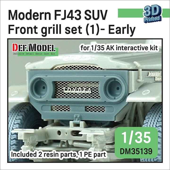 【再入荷】DM35139 FJ43 ランドクルーザー グリルセット(1) 初期型|AFV用パーツ|AFV